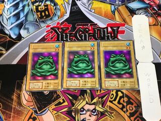 カエルスライム」の激安通販 | magi
