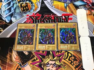 Mikazukinoyaiba 1 Early ver Ultra Set of 3 Tera