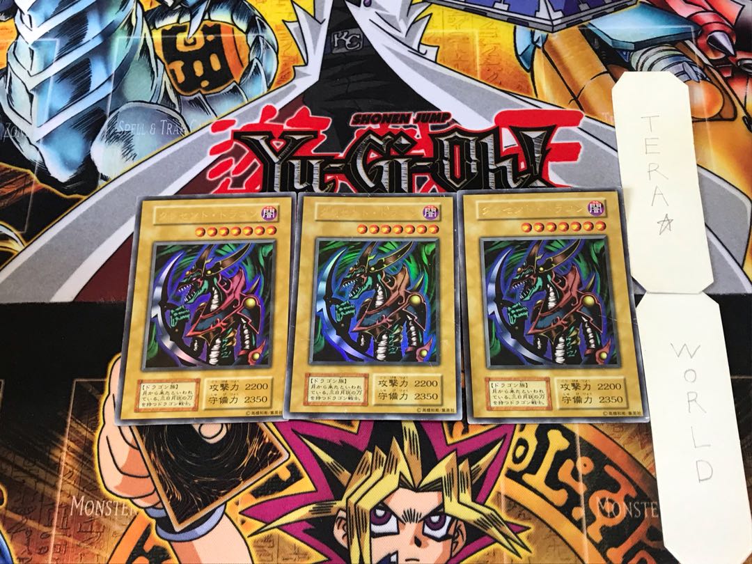 Mikazukinoyaiba 3 Early ver Ultra Set of 3 Tera