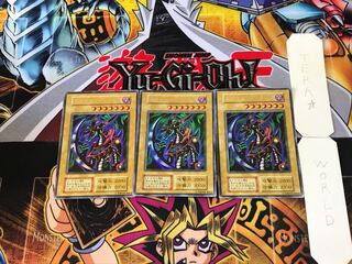 Mikazukinoyaiba 3 Early ver Ultra Set of 3 Tera