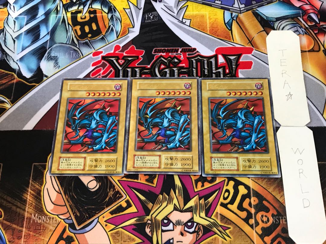 Zoa 1 Early ver Ultra, set of 3 Tera