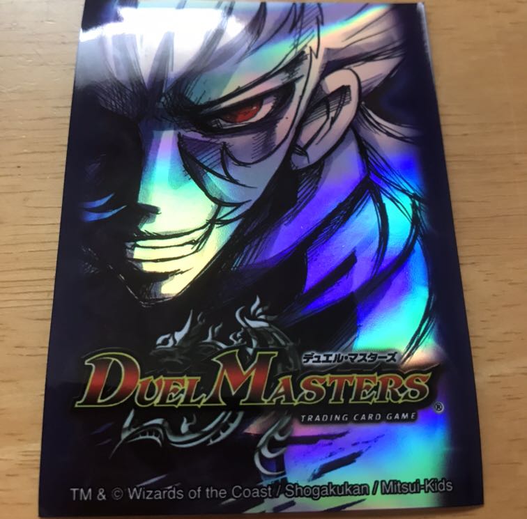 ザキラ スリーブ 51枚セット