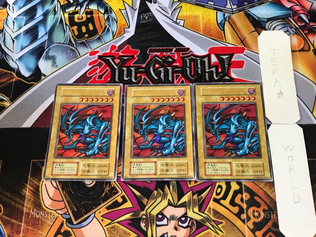 デビルゾア 3 初期ver ウルトラ 3枚セット てら