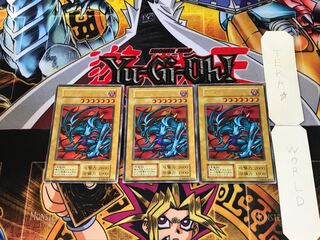 デビルゾア 3 初期ver ウルトラ 3枚セット てら