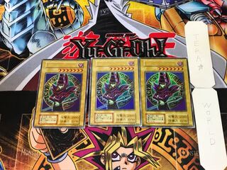 ブラック・マジシャン 5 初期ver ウルトラ 3枚セット てら