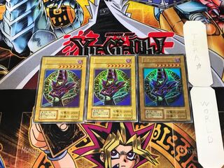 ブラック・マジシャン 6 初期ver ウルトラ 3枚セット てら