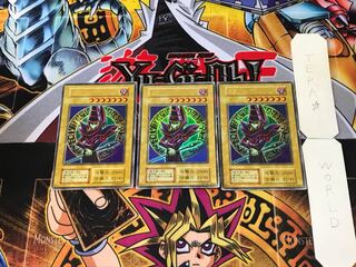 ブラック・マジシャン 10 初期ver ウルトラ 3枚セット てら