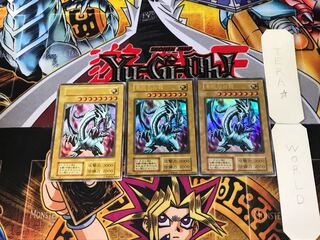 青眼の白龍 5 初期ver ウルトラ 3枚セット てら