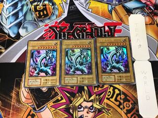 青眼の白龍 6 初期ver ウルトラ 3枚セット てら