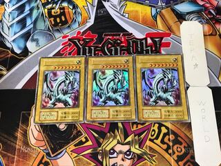 青眼の白龍 8 初期ver ウルトラ 3枚セット てら