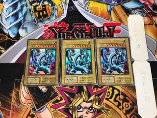 青眼の白龍 9 初期ver ウルトラ 3枚セット てら