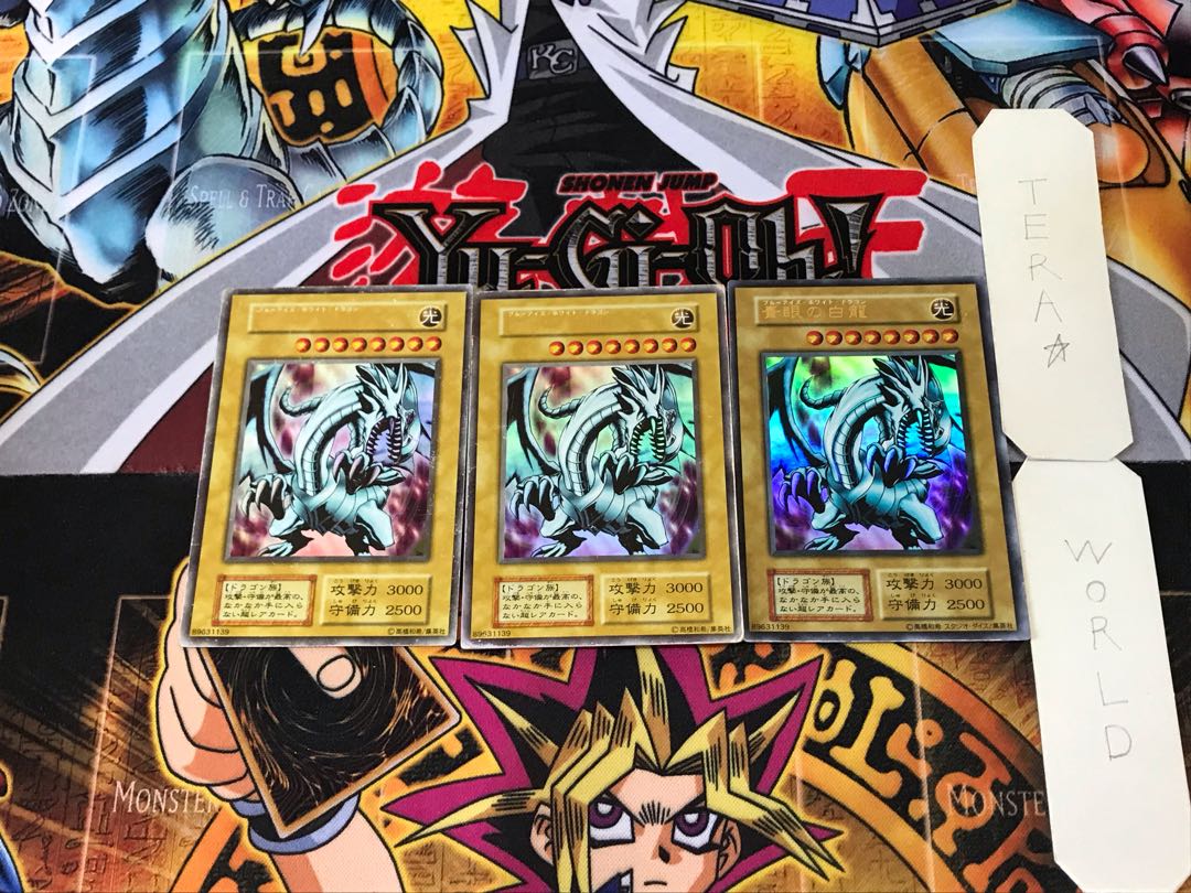 Blue-Eyes White Dragon 10 early ver Ultra, set of 3 Tera.