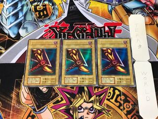 Left Leg of the Forbidden One 3 Early ver Ultra Set of 3 Tera
