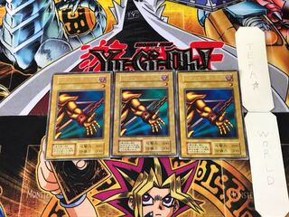 Left Arm of the Forbidden One 3 early ver Ultra, set of 3 Tera