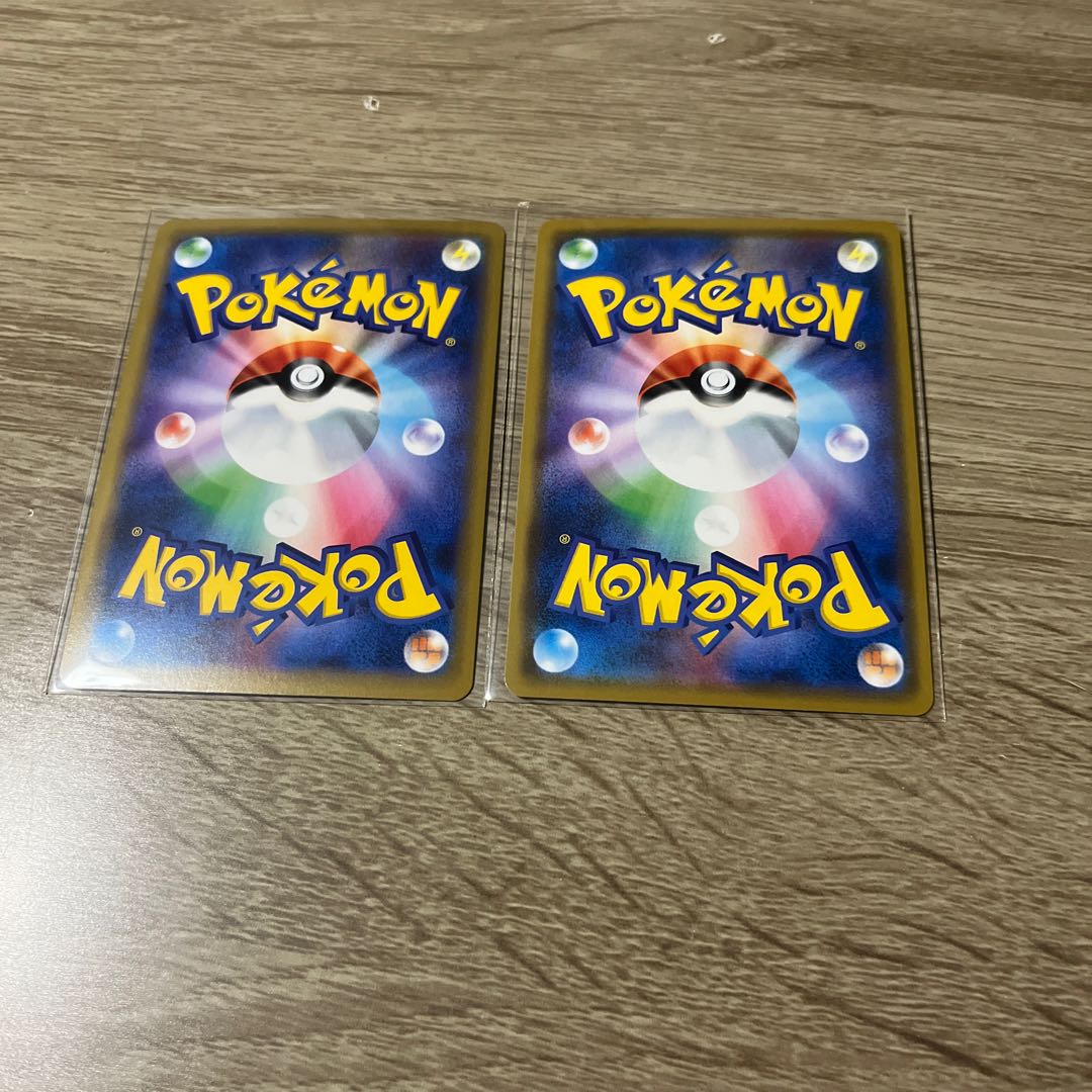 Mega Lopunny & JigglypuffGX RR 073/095