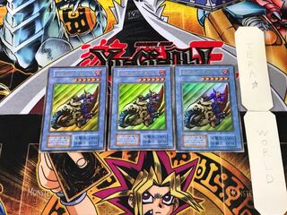 Dokurorider 1 Early ver Ultra Set of 3 Tera