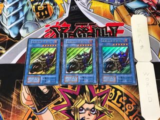 Dokurorider 3 Early ver Ultra Set of 3 Tera