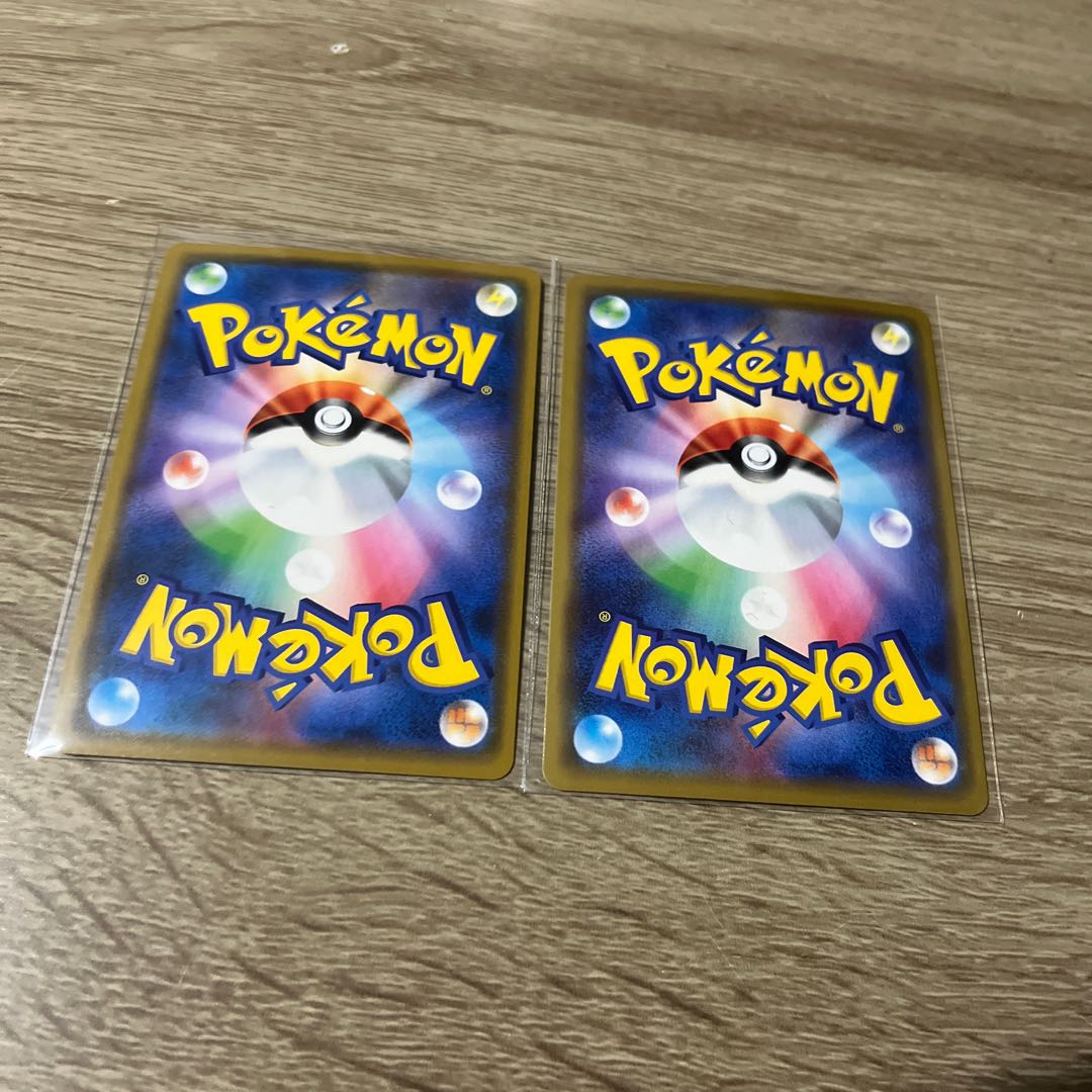 Marshadow&MachampGX RR 067/173