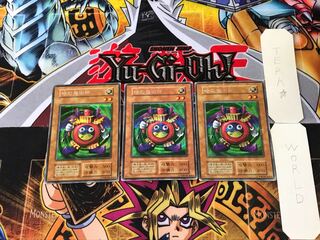 Time Wizard 1 Early ver Secret 3-card set Tera
