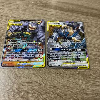 Lucario&MelmetalGX RR 083/173
