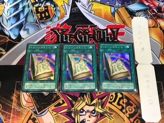 Toon Table of Contents PE 2nd period ver 3 Super set of 3 Tera