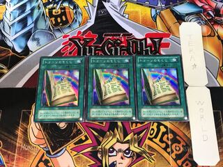 Toon Table of Contents PE 2nd period ver 5 Super set of 3 Tera