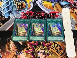 Toon Table of Contents PE 2nd period ver 10 Super set of 3 Tera