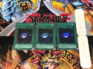 ブラック・ホール LB 2期ver 3 スーパー 3枚セット てら