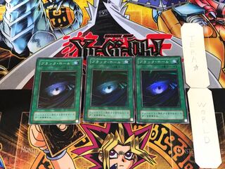 ブラック・ホール LB 2期ver 8 スーパー 3枚セット てら