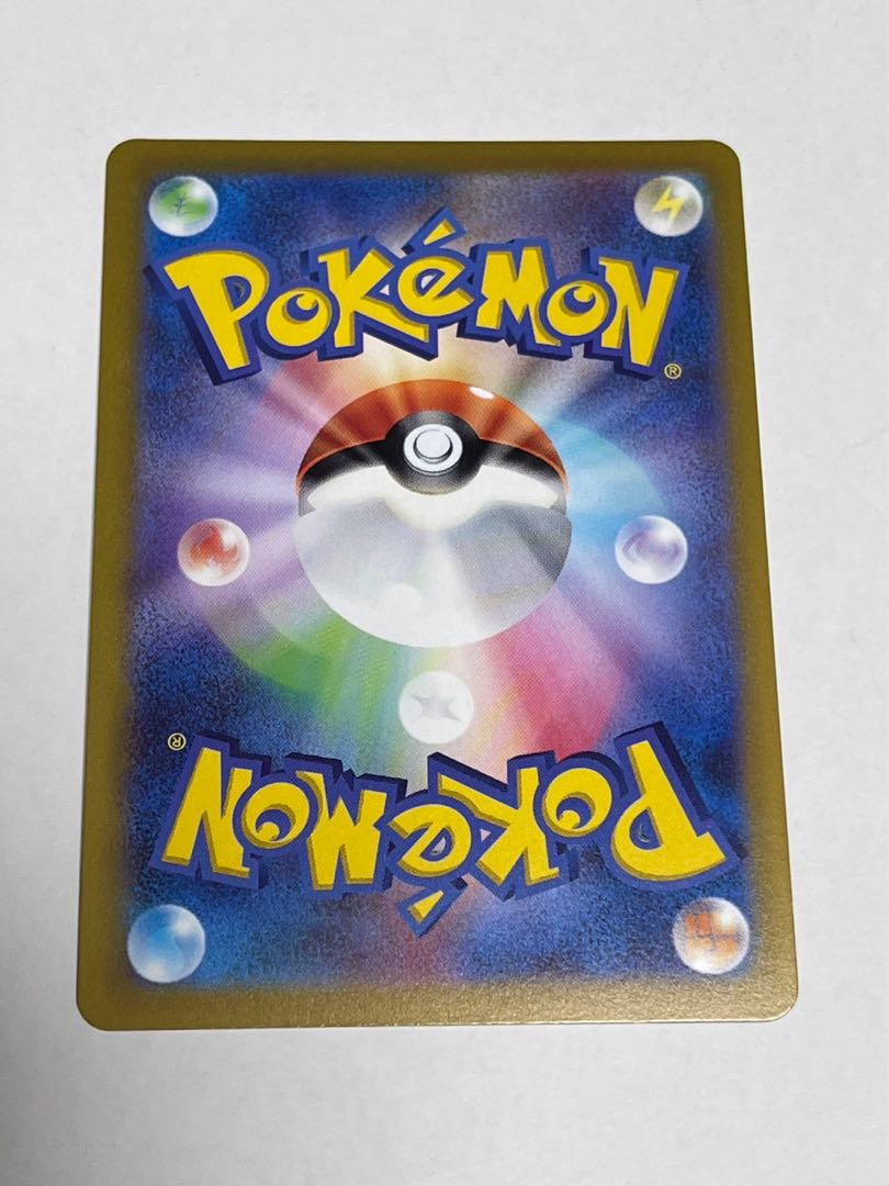 Kagayaku Charizard K 011/071