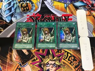 天使の施し BC 2期ver 5 スーパー 3枚セット てら