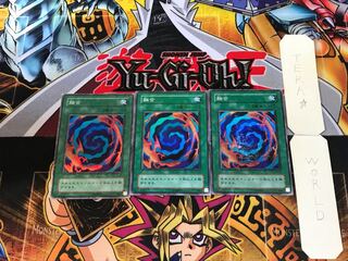 融合 LB 2期ver 2 スーパー 3枚セット てら