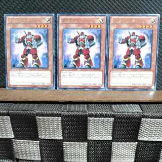 【ぽぽたん】遊戯王  #1625  タスケナイト 3枚 レア