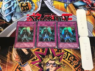 Magic Drain TB 2nd period ver 1 Super set of 3 Tera