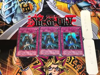 Magic Drain TB 2nd period ver 3 Super set of 3 Tera