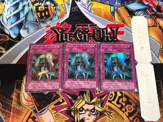 Magic Drain TB 2nd period ver 4 Super set of 3 Tera