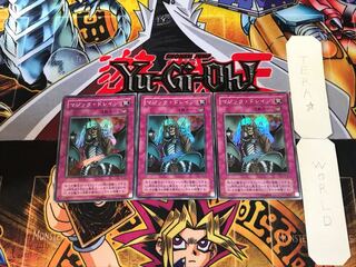 Magic Drain TB 2nd period ver 6 Super set of 3 Tera