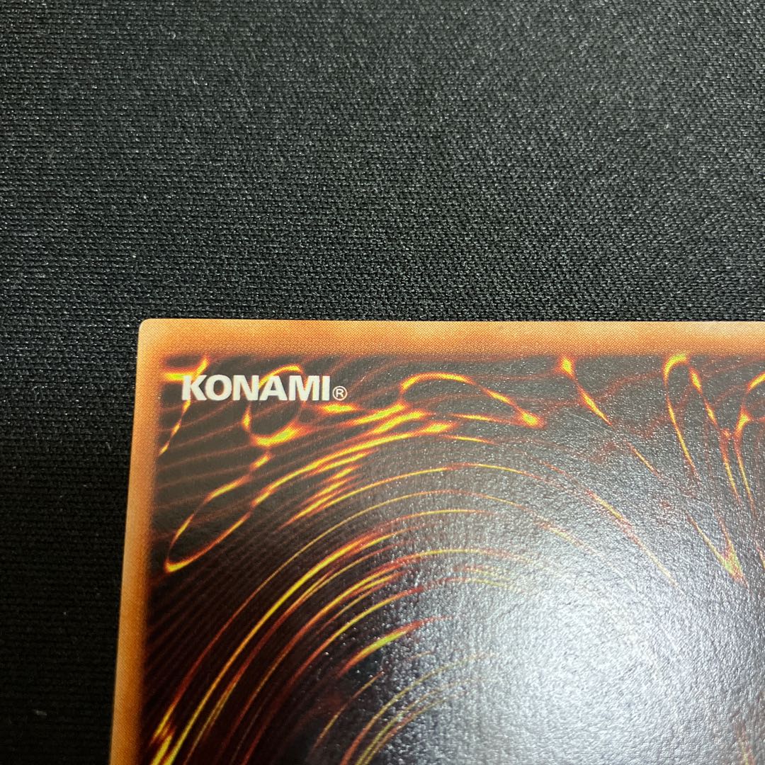 Crush Card Virus Parallel Ultra Rare 03 1 copy Special Price