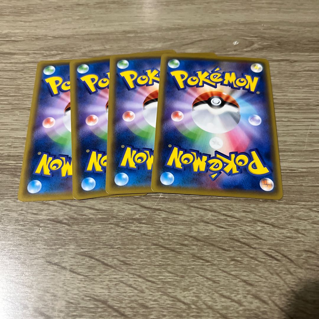 Cynthia & Caitlin U 088/095