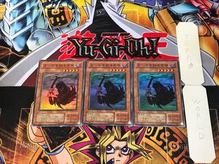 カードを狩る死神 PG 2期ver 4 スーパー 3枚セット てら