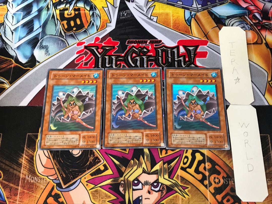 Toon Mermaid PS 2nd season ver 1 Super Set of 3 Tera