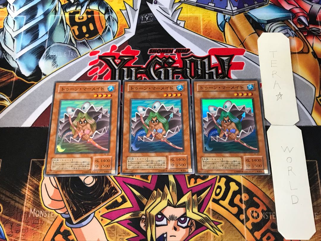 Toon Mermaid PS 2nd season ver 3 Super Set of 3 Tera