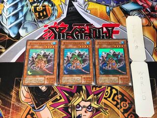 Toon Mermaid PS 2nd season ver 3 Super Set of 3 Tera