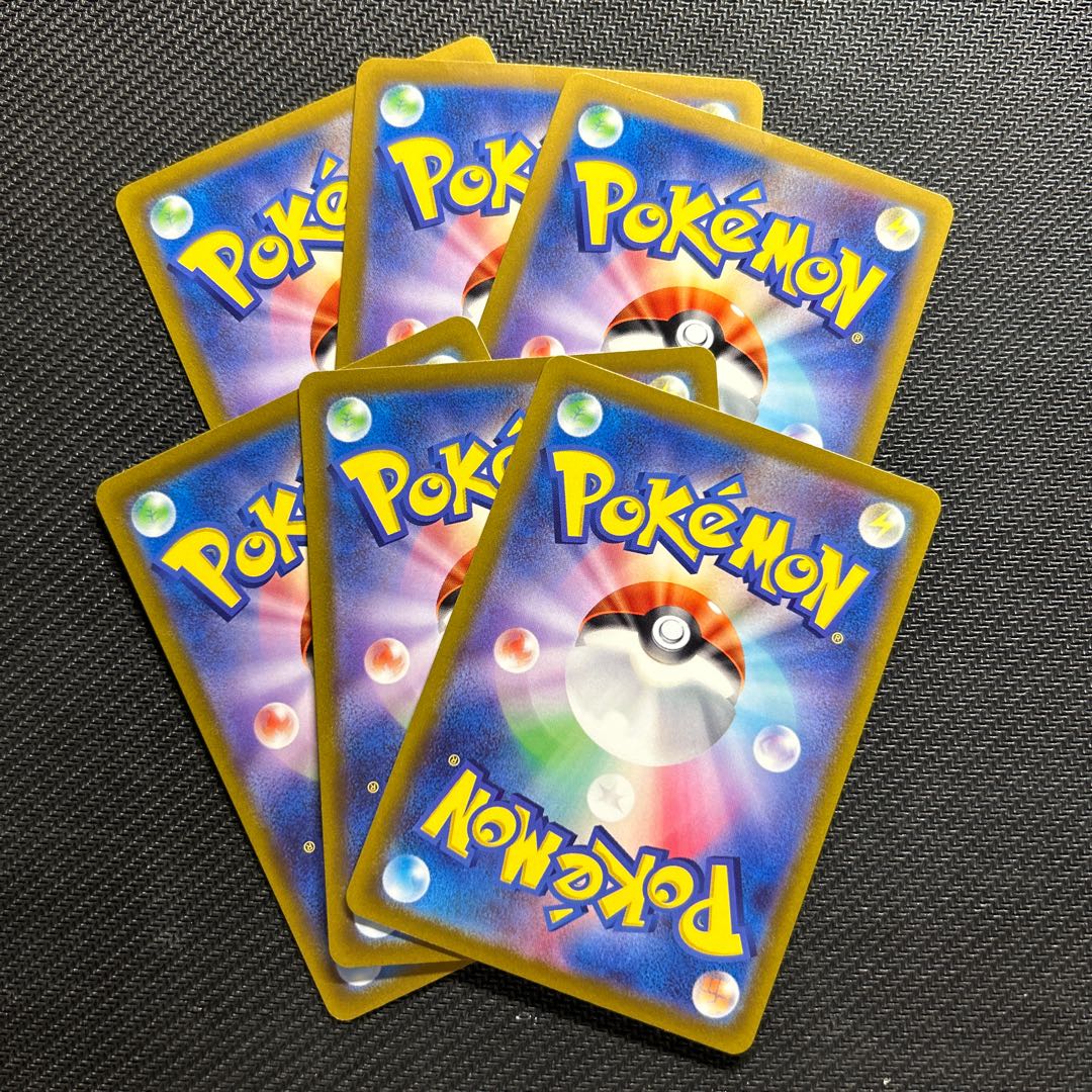 Jade ZoroarkV RR 128/172 ZoroarkVSTAR RRR 129/172