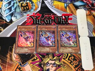 Dark Magician Girl YU 2nd period ver. 2 Super 3 pieces Tera