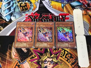 Dark Magician Girl YU 2nd period ver 4 Super set of 3 Tera