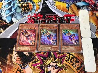 Dark Magician Girl YU 2nd period ver 5 Super set of 3 Tera