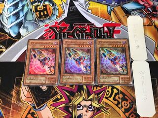 Dark Magician Girl YU 2nd period ver 7 Super Set of 3 Tera