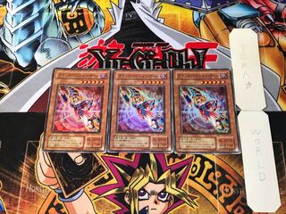 Dark Magician Girl YU 2nd period ver 9 Super set of 3 Tera