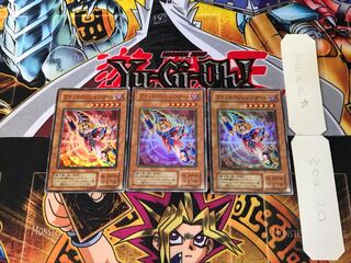 Dark Magician Girl YU 2nd period ver 10 Super set of 3 Tera